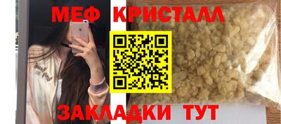 дистиллят марихуана Гусиноозёрск