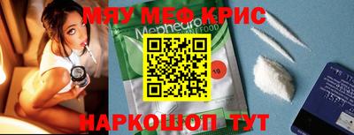 дистиллят марихуана Гусиноозёрск