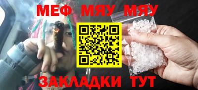 гашиш Гусев