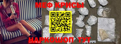 гашиш Гусев