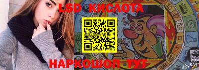 дистиллят марихуана Гусиноозёрск