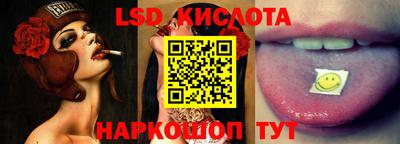 гашиш Гусев