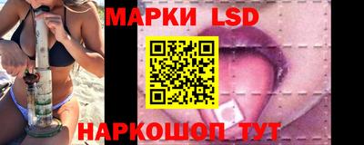 гашиш Гусев