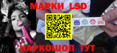кокаин премиум Гусь-Хрустальный