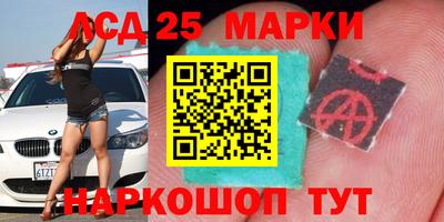 гашиш Гусев