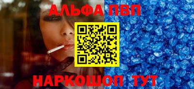 дистиллят марихуана Гусиноозёрск