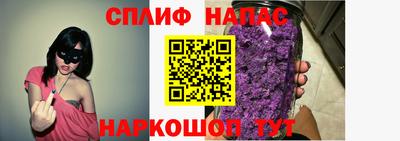 кокаин премиум Гусь-Хрустальный