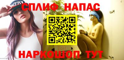 гашиш Гусев