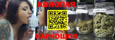 кокаин премиум Гусь-Хрустальный