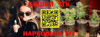 гашиш Гусев