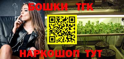 гашиш Гусев
