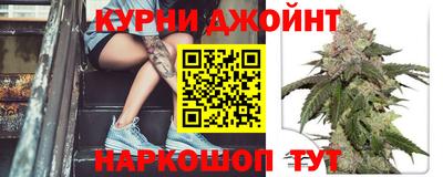 дистиллят марихуана Гусиноозёрск
