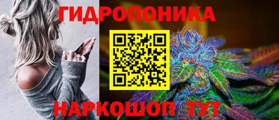 кокаин премиум Гусь-Хрустальный