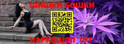 дистиллят марихуана Гусиноозёрск