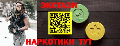 дистиллят марихуана Гусиноозёрск