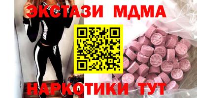 гашиш Гусев