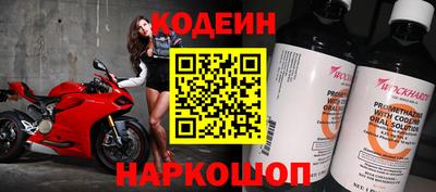 гашиш Гусев