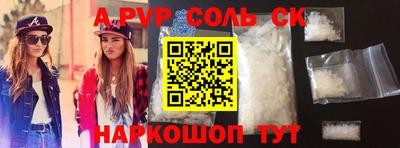 дистиллят марихуана Гусиноозёрск