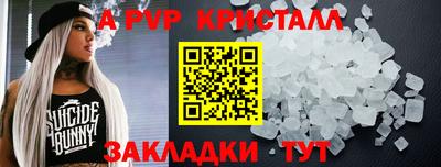 гашиш Гусев