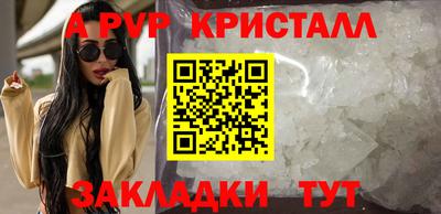 гашиш Гусев