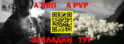 дистиллят марихуана Гусиноозёрск