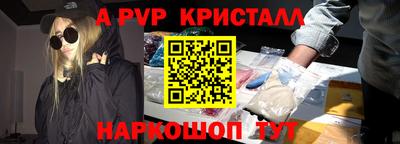 гашиш Гусев
