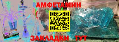 дистиллят марихуана Гусиноозёрск