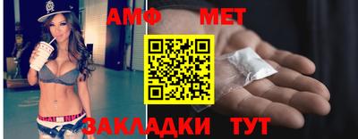 гашиш Гусев