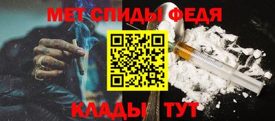 гашиш Гусев