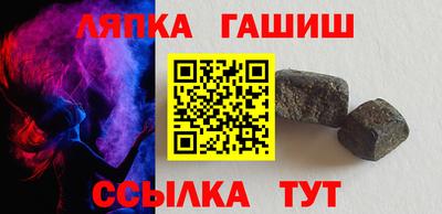 дистиллят марихуана Гусиноозёрск