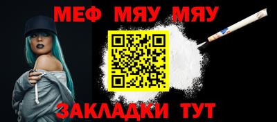 гашиш Гусев