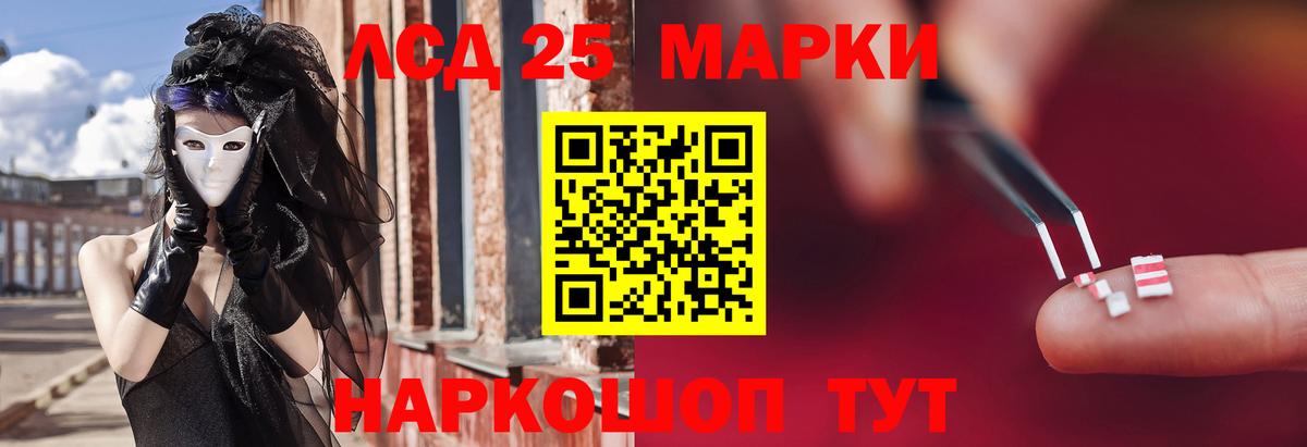 LSD-25 экстази  Вход с VPN  Мичуринск  Лсд 25 экстази ecstasy  Лсд 25 экстази кислота 